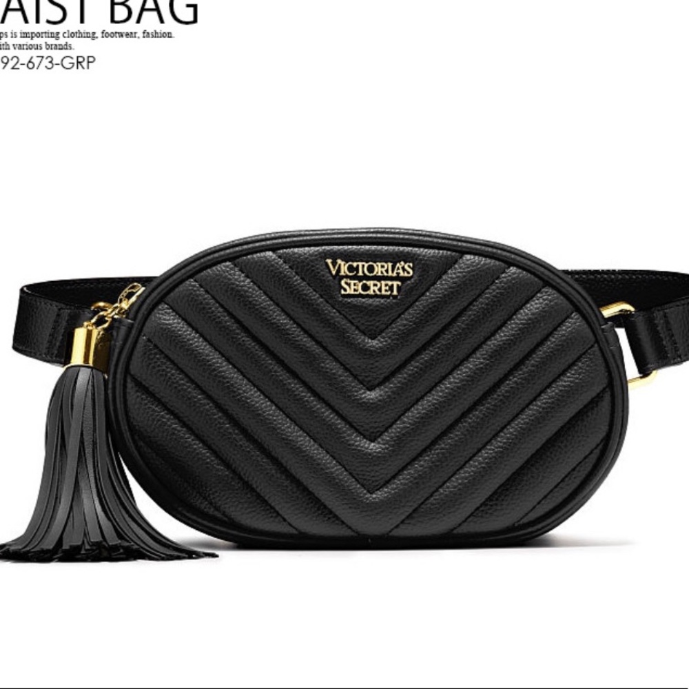 NWT Victoria’s Secret black quilted fanny pack
